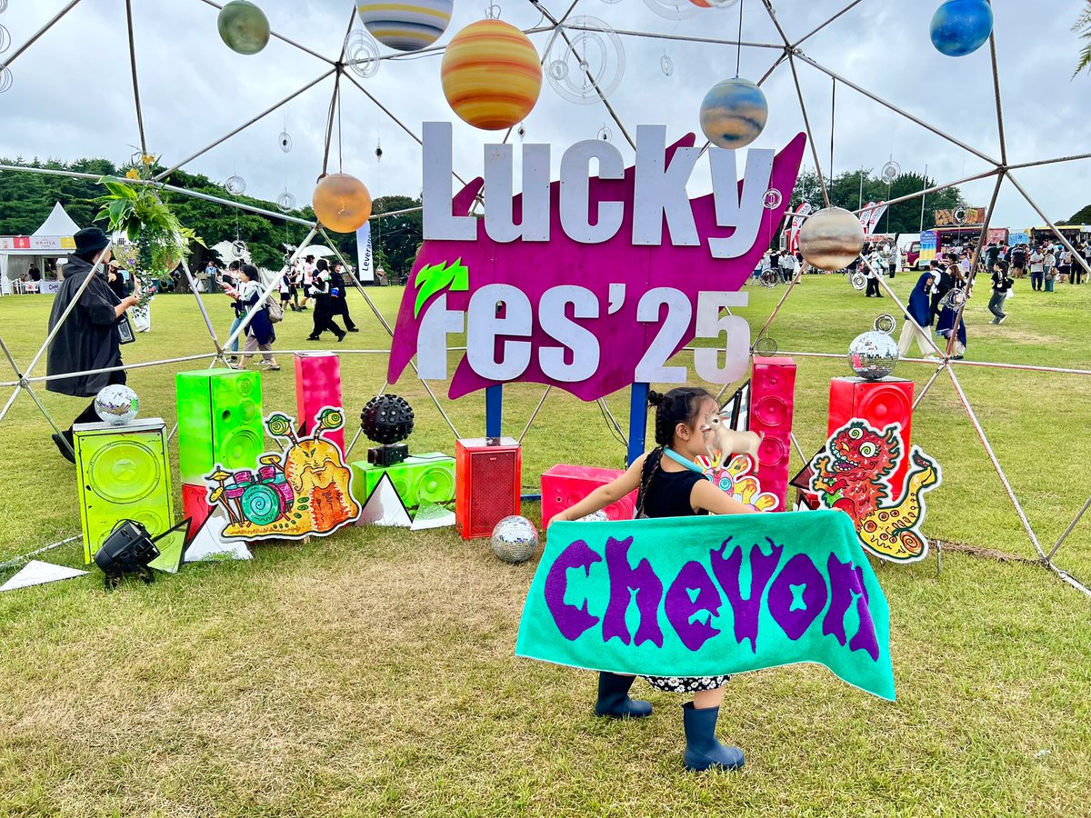 misktb's tweet photo. アドレナリンだけで動いた...

またあした...🐐🎷

#姪
#だっこ参戦
#Chevon https://t.co/WFykUauvUP