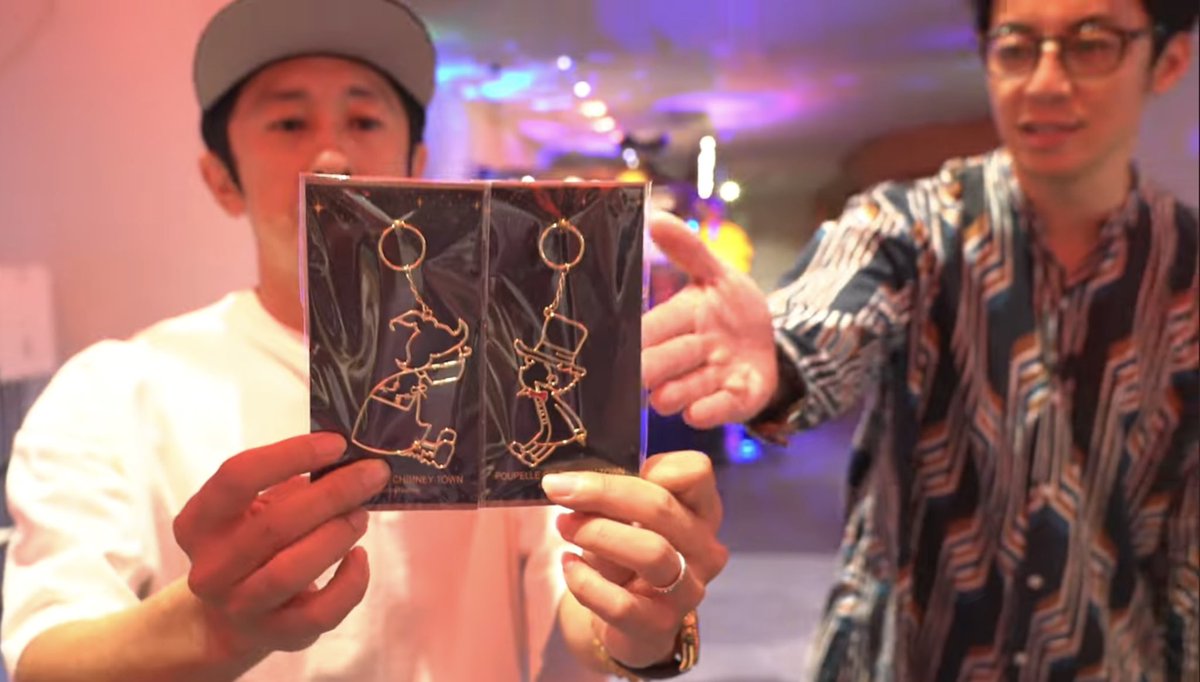 SUN-S - 【未開封】サンエス♡酒蔵巡り haisai_ozisan_04.jpg?fitin=720:720