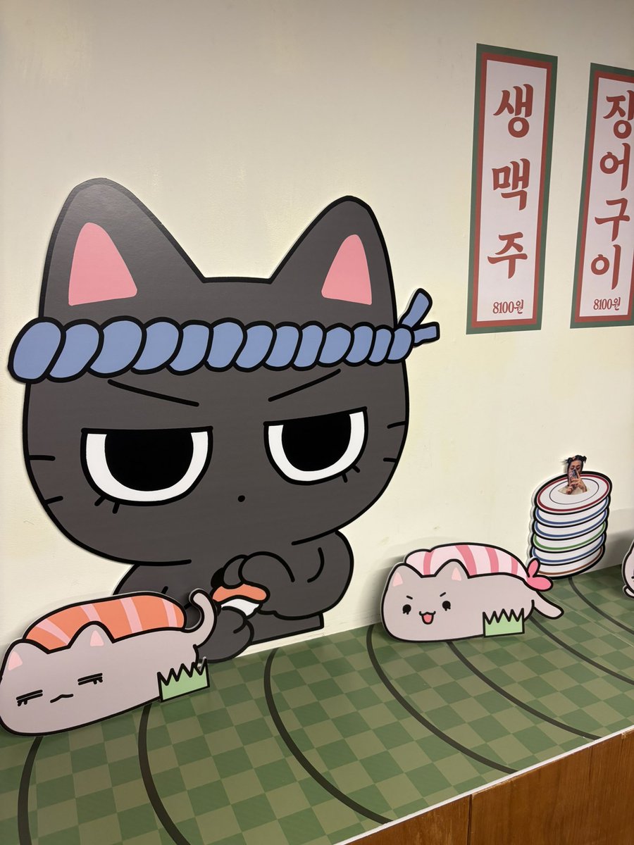 dx_uoOz's tweet photo. #초밥은진짜지지않을자신있어
#자이언트초밥왕

📍하이타운서울
🍣자이언트 초밥왕

진짜 너무너무 이뻐요 ㅠㅠ🥺🤍🤍 후우링 너무 갖고싶었는데 품절이엇어요 😭 통판 기다릴게용…🥹 내부가 정말 너무 귀여웠습니다 정말. https://t.co/AHkksWP5V7