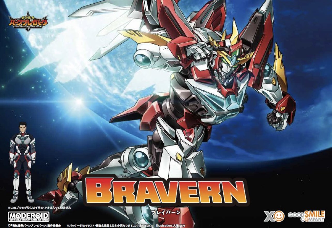 大張正己など未発表作品、その他多数アニメ資料 大張正己 /Masami Obari (@G1_BARI) / X