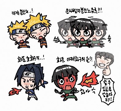cheapsansam's tweet photo. 사랑할수밖에.... https://t.co/eDjYwIssRR