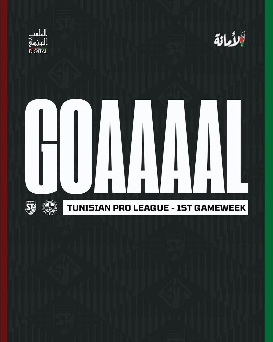 stadetunisien48's tweet photo. Adem Arous ⚽️
30’ ⏱️
#USMOST 0-1 https://t.co/p3prbzyxDt