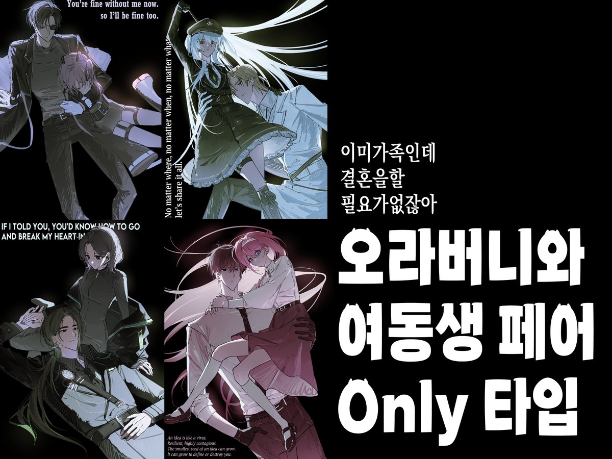 kre.pe/oCOD

이런 타입을 만들었습니다...
감사합니다...