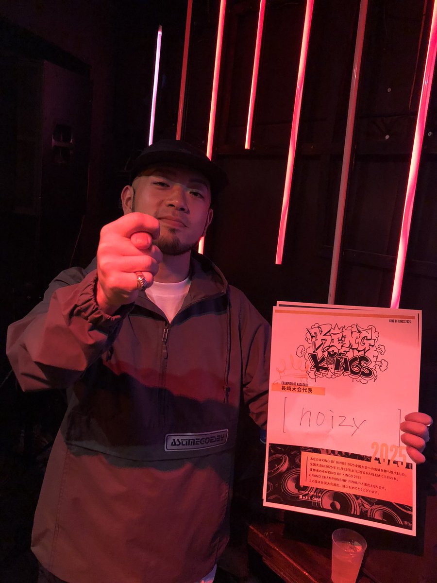 TOMAS45102380's tweet photo. KOK長崎予選　優勝🏆

　　　　　　　Noizy💣

長崎代表として、全国大会出場決定🔥 https://t.co/Bx2ZIRGBRc