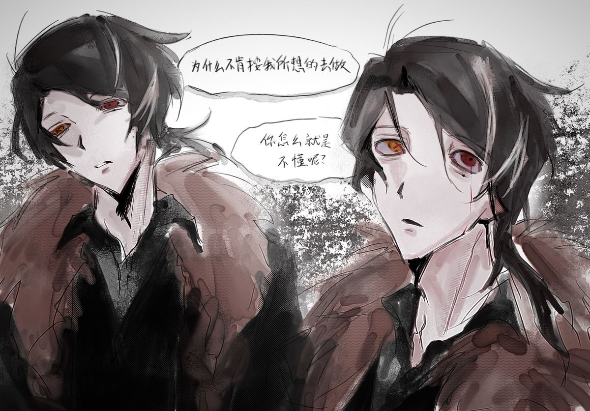 5harkkK_zero's tweet photo. https://t.co/SNmOT1nwdr