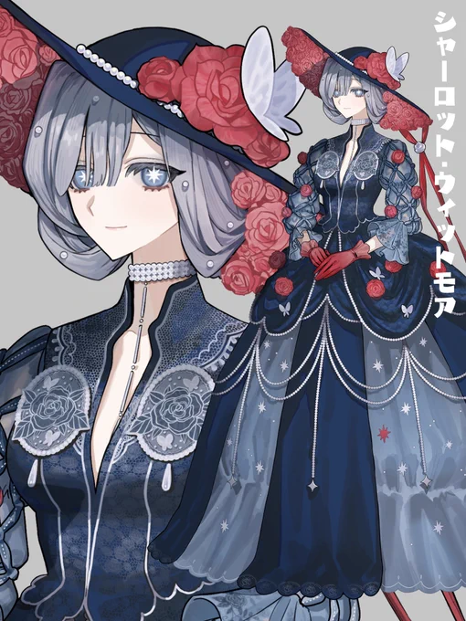 「私は、誰ですか?」 #したむきのコネひつ