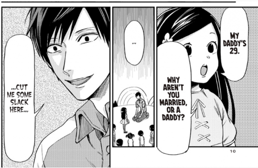setombra's tweet photo. new manga is speaking to me on a spiritual level right now. 
#UramichiOniisan https://t.co/bq8YsXl3Ot