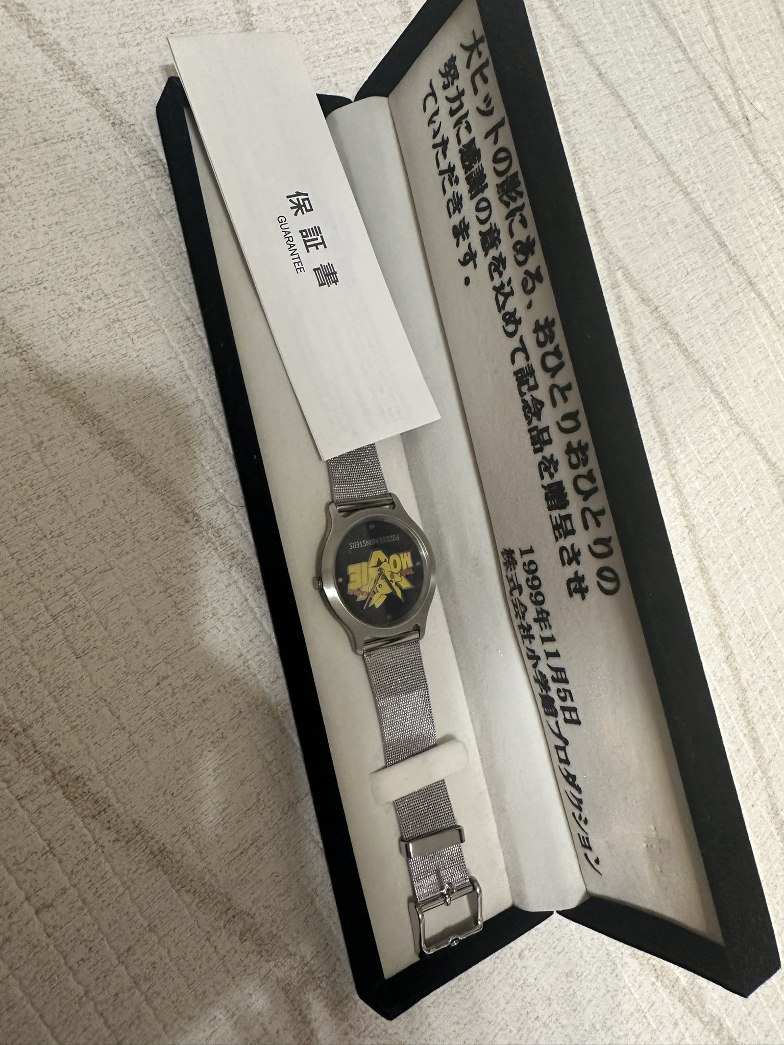 GOUぴいさん購入前にコメント希望 もも🏆 on X: 