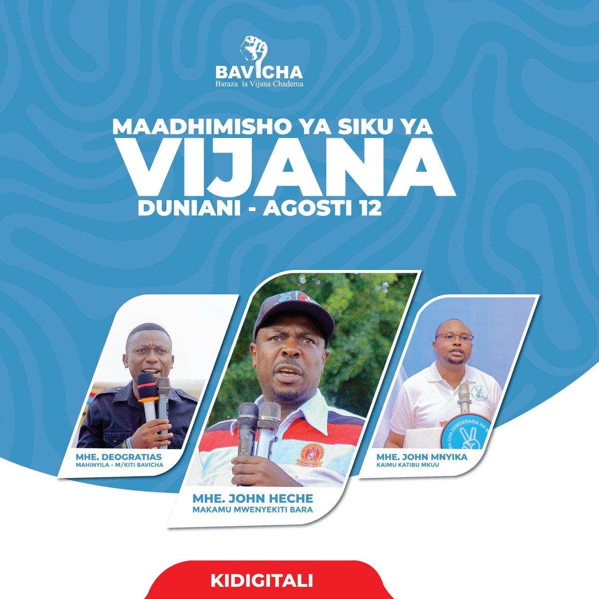 Tukutane tarehe 12/08

#NoReformsNoElection