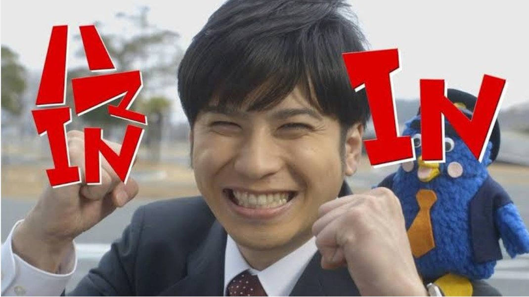 makoto1028_758's tweet photo. 合宿免許の話題から #ハマイン の #滝口幸広 さん思い出してリプしてて #森永あい さんにたどり着いてビックリしてます
#神秘の螺旋
#WINTERCOMESAROUND
(日置明子さんver.)
#ホントの君ウソの君
今度歌唱動画撮影してきます
https://t.co/7FcBFz8nM5
#おいぞねちゃんねる https://t.co/d6WfiiXnfn