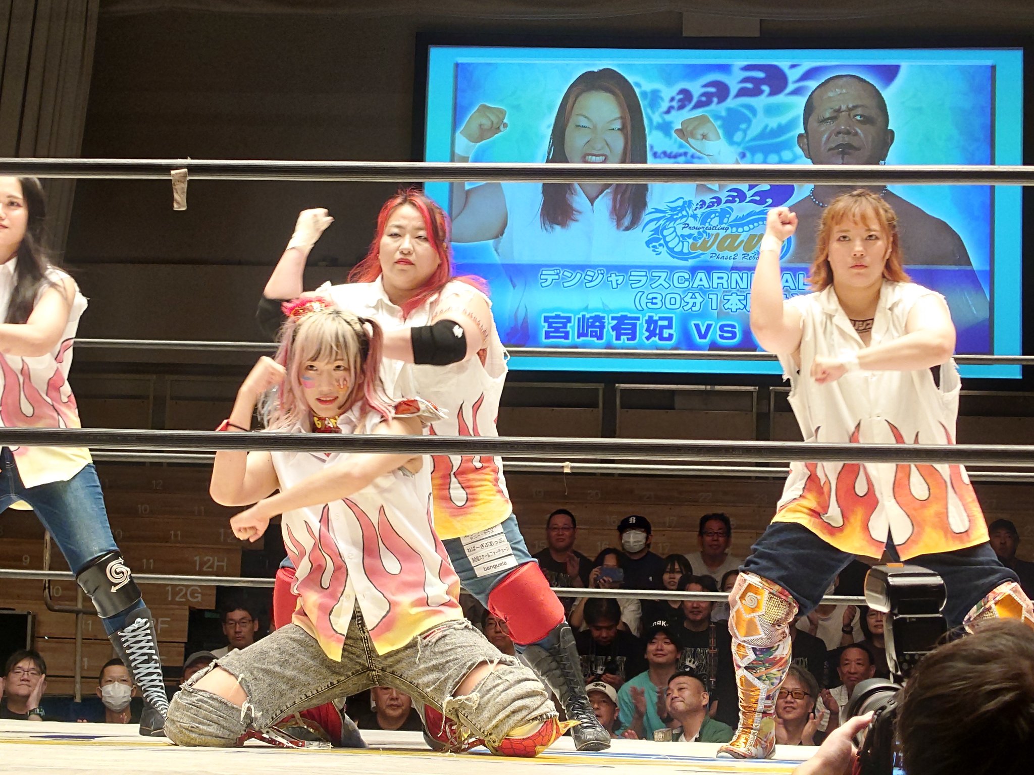 プロレスって何だ!? 血涙山河編 (B・B MOOK 434 スポーツシリーズ NO. 311) プロレスって何だ!? 血涙山河編 (B・B MOOK 434 スポーツ