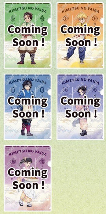 kimetsu_goods23's tweet photo. セブン‐イレブン×「#鬼滅の刃 」キャンペーン開催決定！

https://t.co/C7xiA7hBBT

◾️対象のお菓子を一度に2個（組合せ自由）買うと、オリジナルA4クリアファイルを1枚プレゼント！
8月14日（木）7:00～8月27日（水）

◾️対象のアイスを一度に2個（組合せ自由）買うと、
オリジナルクリアポスターを1枚プレゼント！
8月14日（木）7:00～8月27日（水）

◾️セブンネットショッピングでも限定グッズを発売！
限定の描き下ろし衣装を使用した、様々なグッズが発売！

⚠️8月14日(木)17：00予約開始予定！
https://t.co/koObKkqYCB

#鬼滅の刃