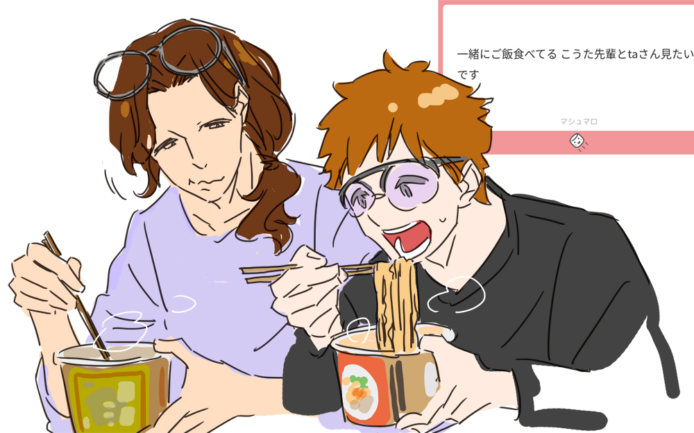 ✩くまりか✩ Amazon.com: SUNXXCOS My Dress Up Darling cosplay Wig Yellow