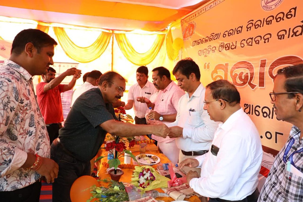 dm_jajpur's tweet photo. ଆଜି ବଡ଼ଚଣା ବ୍ଲକ ଅନ୍ତର୍ଗତ ଆୟୁଷ୍ମାନ ଆରୋଗ୍ୟ ମନ୍ଦିର, ମହାଖଳା ଠାରେ ଫାଇଲେରିଆ ରୋଗ ନିରାକରଣ ନିମନ୍ତେ ଜିଲ୍ଲାସ୍ତରୀୟ ସାମୂହିକ ଔଷଧ ସେବନ କାର୍ଯ୍ୟକ୍ରମ-୨୦୨୫ର ଶୁଭାରମ୍ଭ ହୋଇଯାଇଛି। https://t.co/7v5XK98A6F