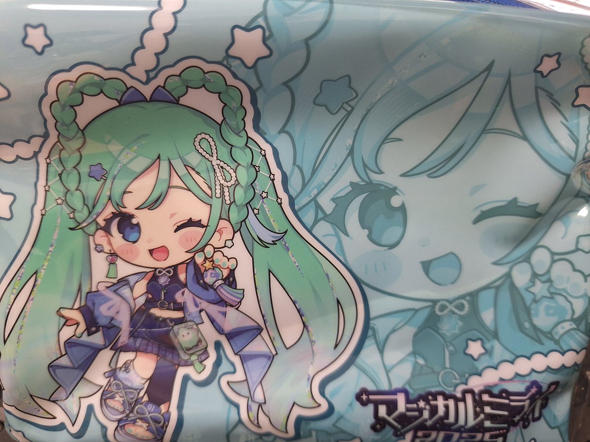 きたく

ビニールポーチかわいいね