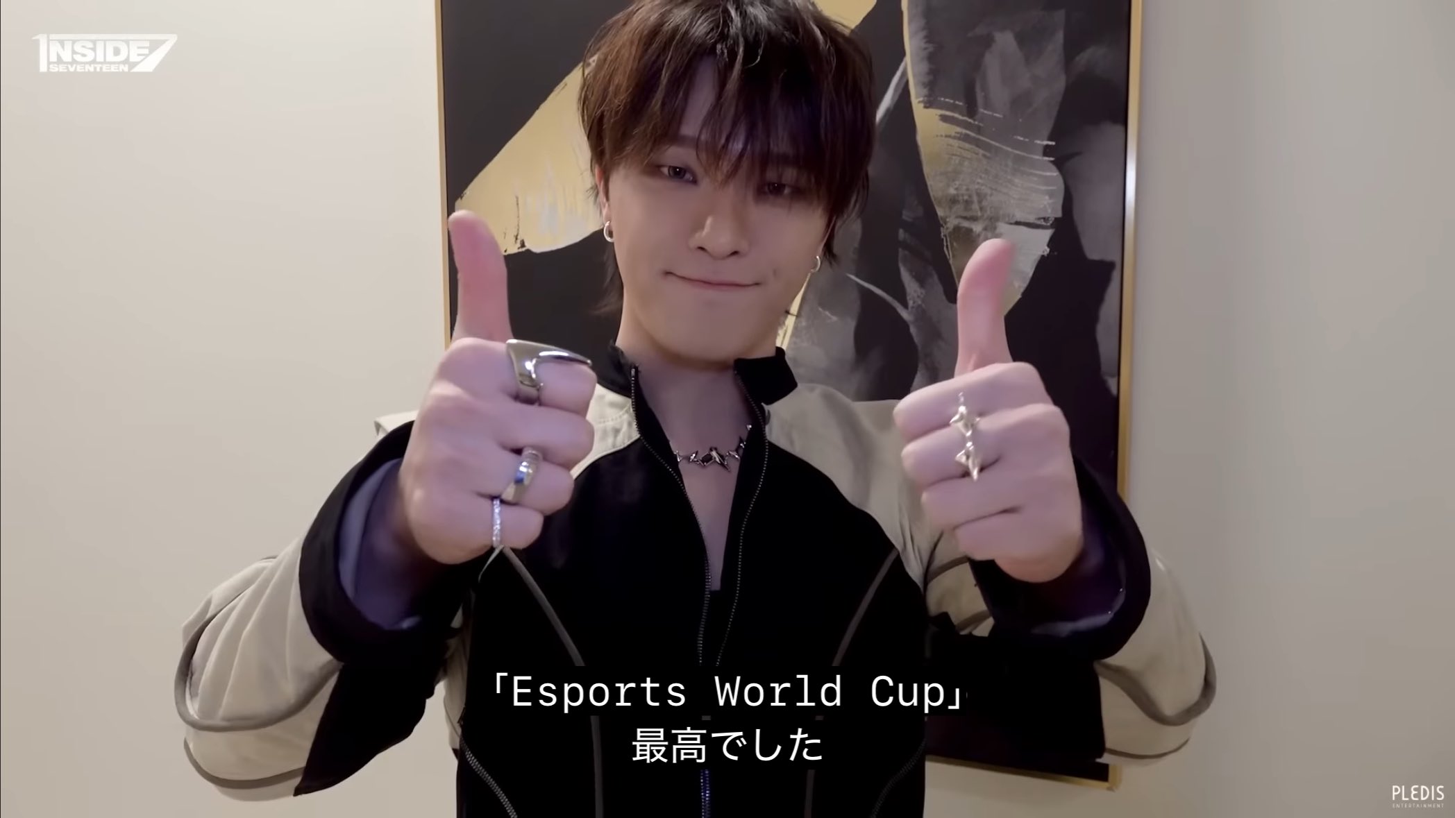 SEVENTEEN - seventeen ディノ UNFILTERED CAM] SEVENTEEN DINO