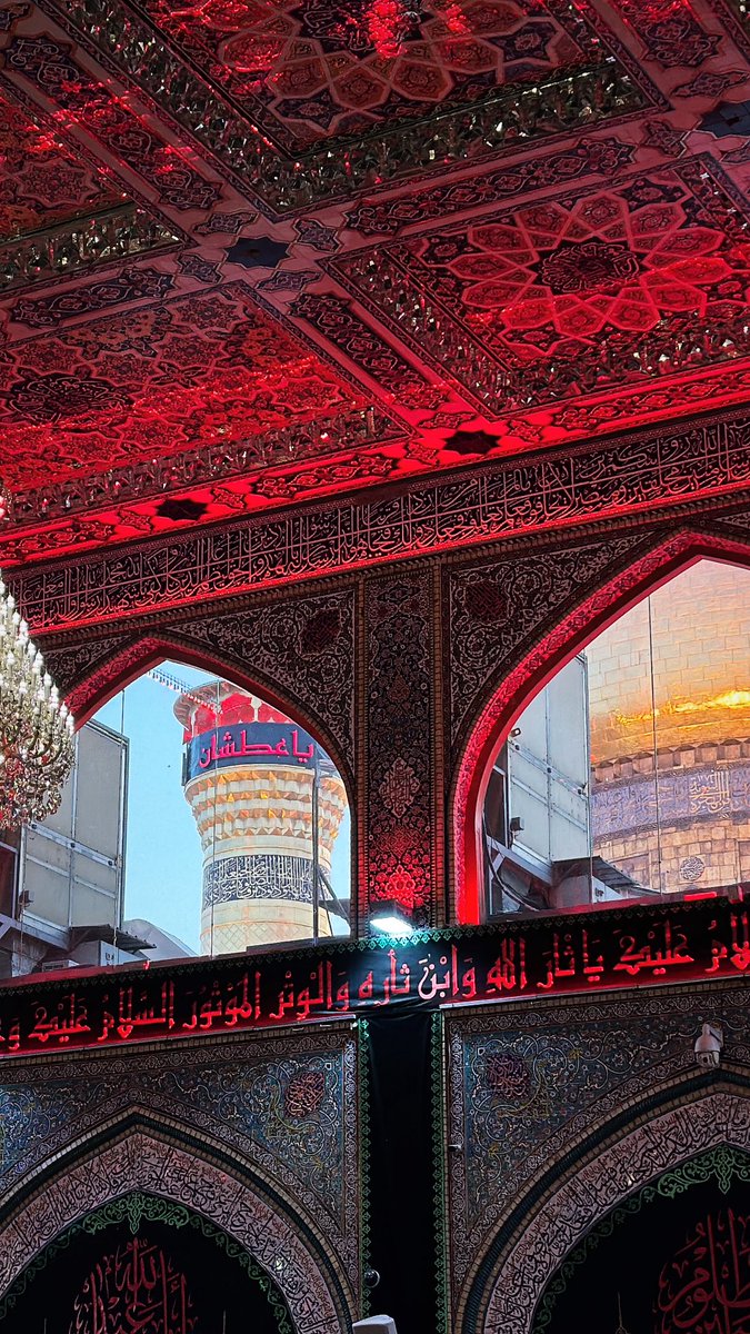 “وصلت… وصلت يا حسين” ❤️‍🩹