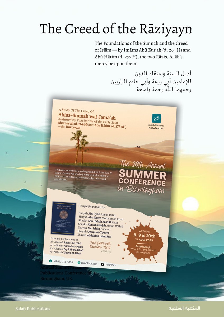 It was a beeficial beautiful gathering <a href="/SalafiPubs/">Salafi Publications</a> with my respected brothers, Sh <a href="/AbuIyaadSP/">Abu Iyaad</a> Sh <a href="/uwaysT/">Uways At-Taweel أويس الطويل</a> Sh <a href="/Abdulilah_UK/">Dr. Abdulilah Lahmami</a> Sh Abu Ishāq Nadeem Sh <a href="/AbuKhadeejahSP/">Abu Khadeejah SP</a>  <a href="/AbuMaryamT/">ᴀʙᴜ ᴍᴀʀyᴀᴍ</a> and many others.

Allah reward Shaykh Abdur Rahmān Mawāsi, Shaykh Abdul Hakim Dahhās, and Shaykh Nizār for