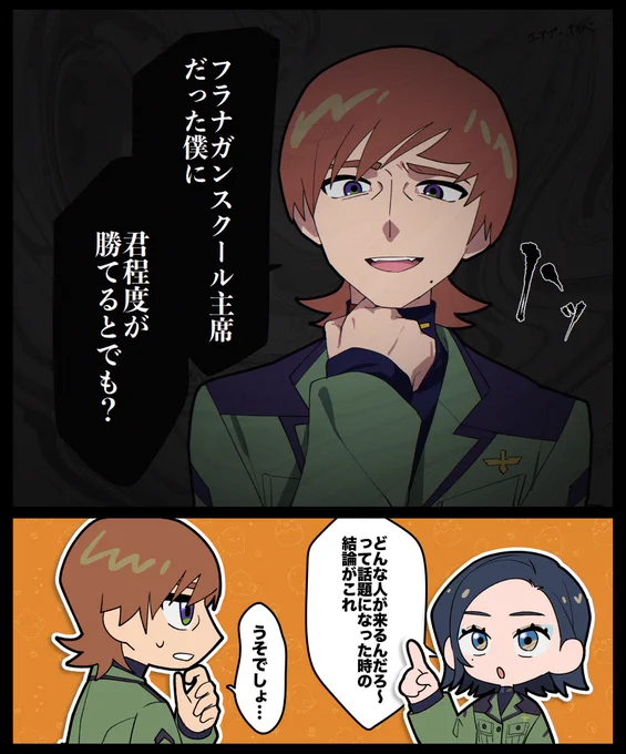 1日1ザベ
🌀 