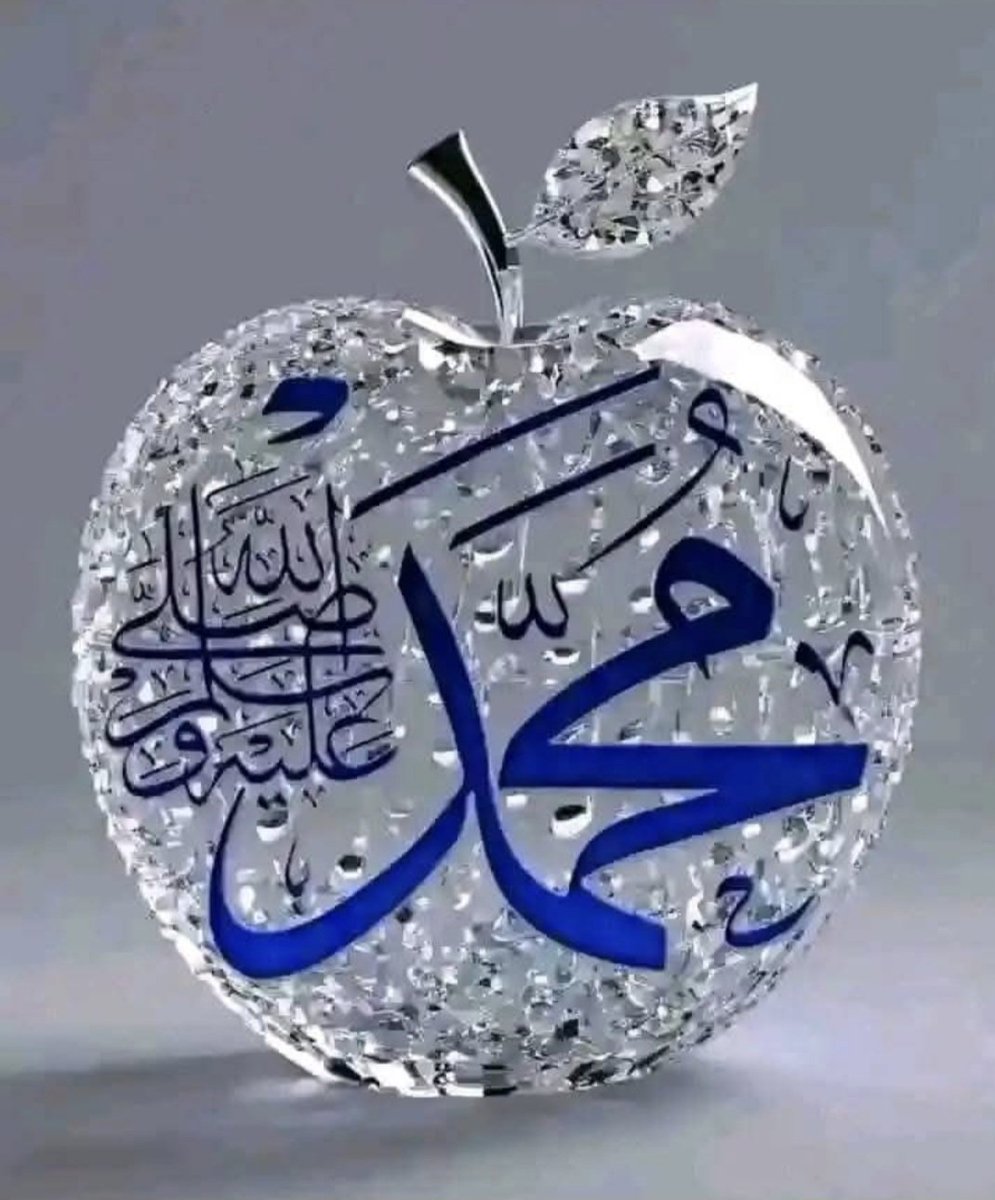 كن سبباً في كثرة الصلاة على النبي ﷺ 💦