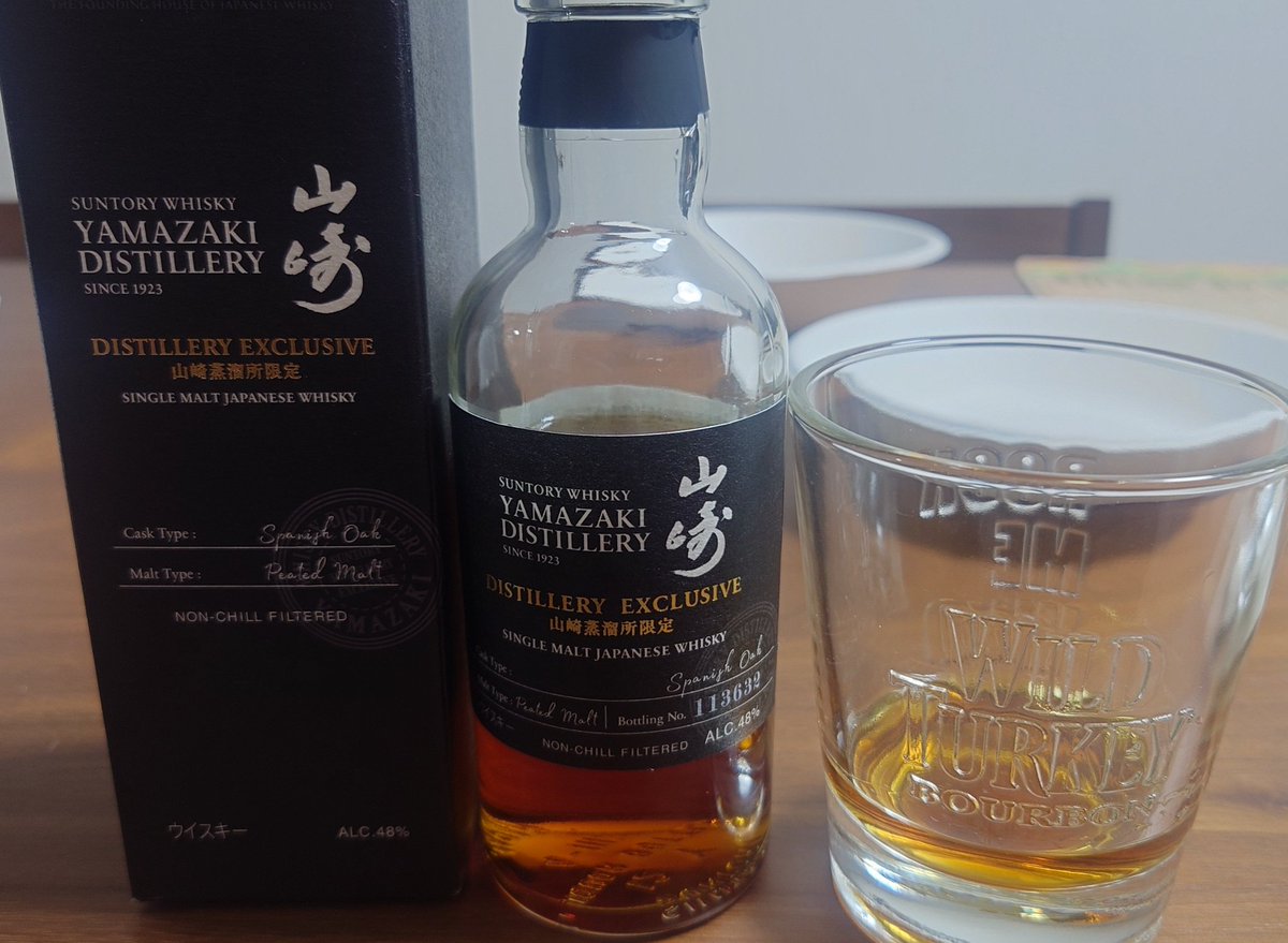 山崎蒸溜所 Distillery Exclusive 48% 10本 山崎蒸溜所 謹製 樽出原酒 酒精五十八度 - 国内最大級お酒専門の
