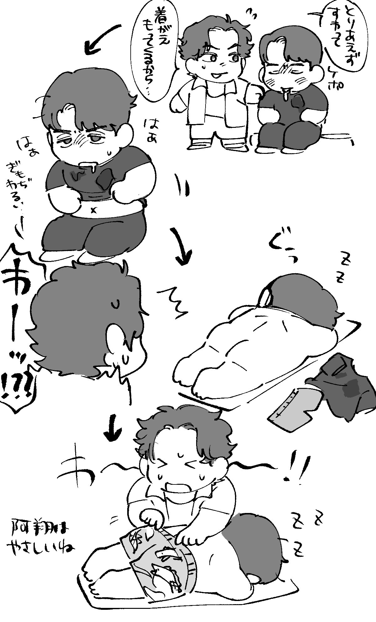 《《れです》》 XIIX「ilaksa」from XIIX Streaming LIVE 2021 