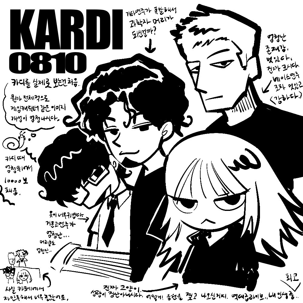 DJ핑핑 tweet media