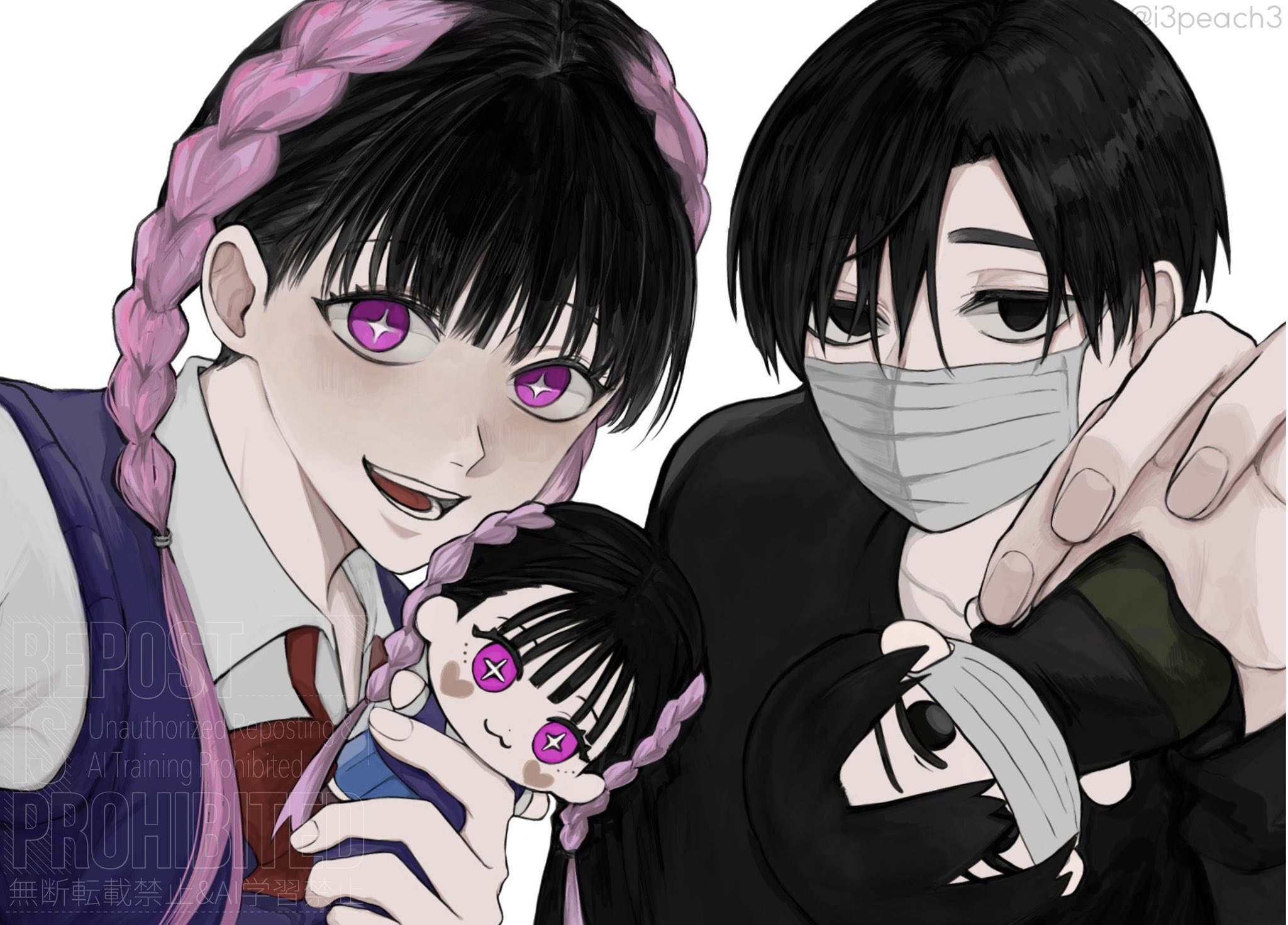 坂本さかもとやろ❗様確認用 MOMO (@i3peach3) / X
