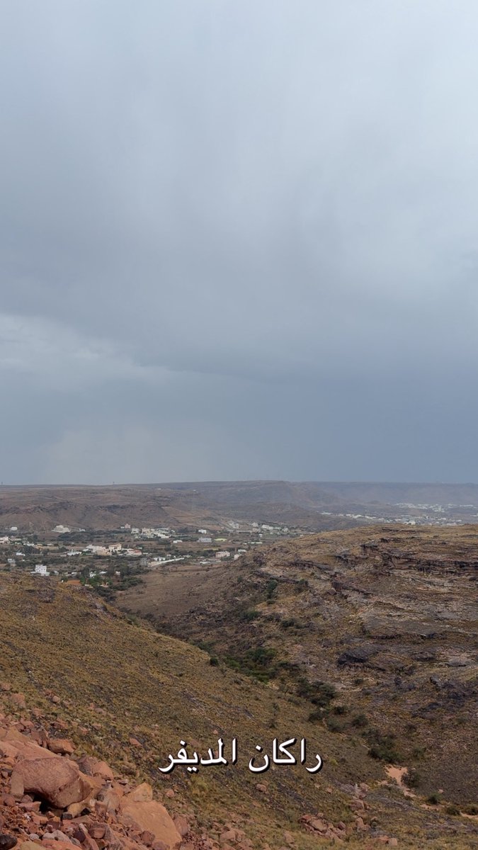 عرفت كيف اليوم يفرق عن الأمس وخذيت عن بُعد المحبّين فكره

ياليت غيبتهم مثل غيبة الشمس
-اللي تغيب اليوم وتبين بكره

#تصويري 
#أبها_الجميله