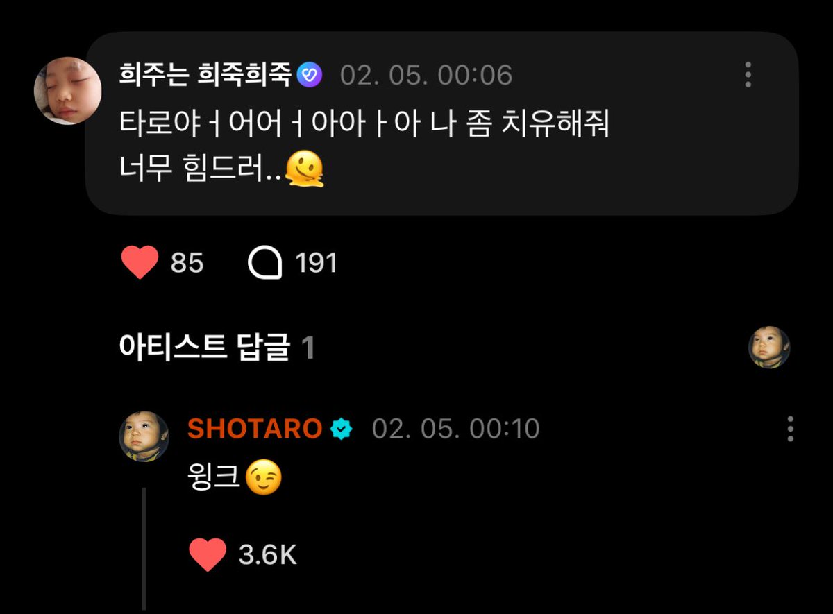 binii032's tweet image. ⸜(｡˃ ᵕ ˂ )⸝♡