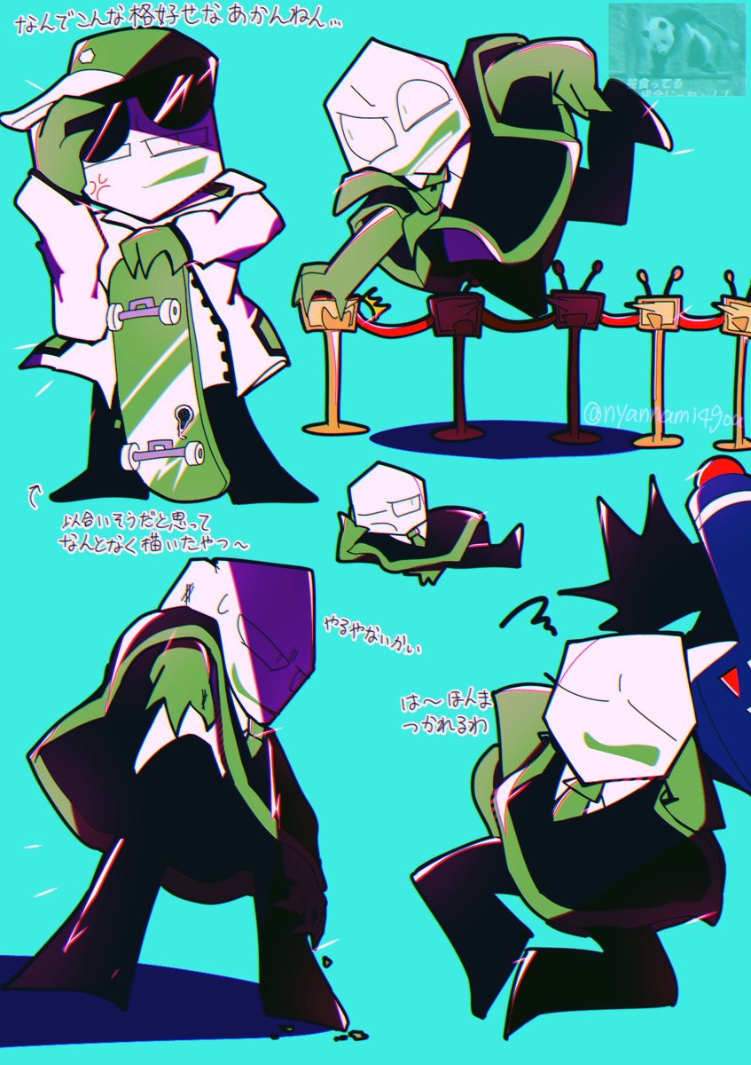 DELTARUNE #battat #pippins また描いた 緑ピピンズ詰めた～！