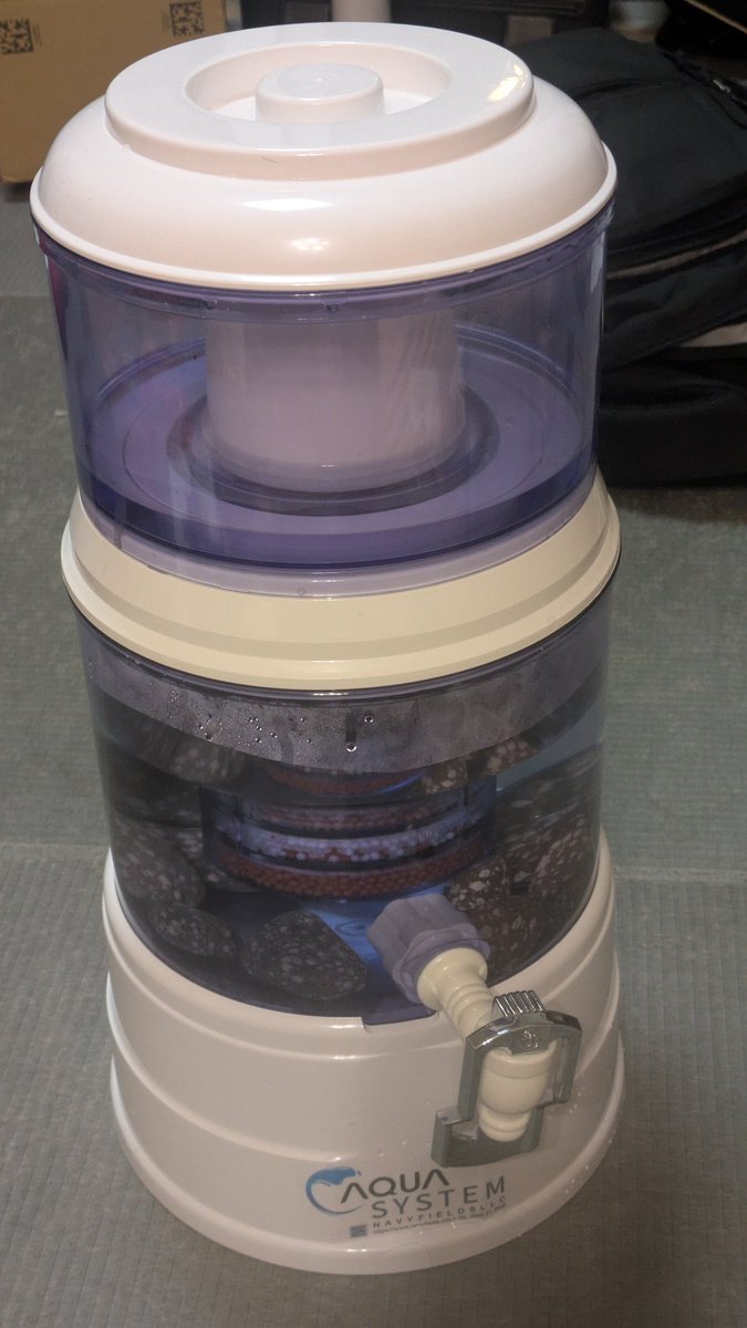 TAKA_VFR's tweet photo. 気の迷いで買ったこいつが役に立たないことを祈るぜ…
#AQUASYSTEM https://t.co/aEYv9mNa1h