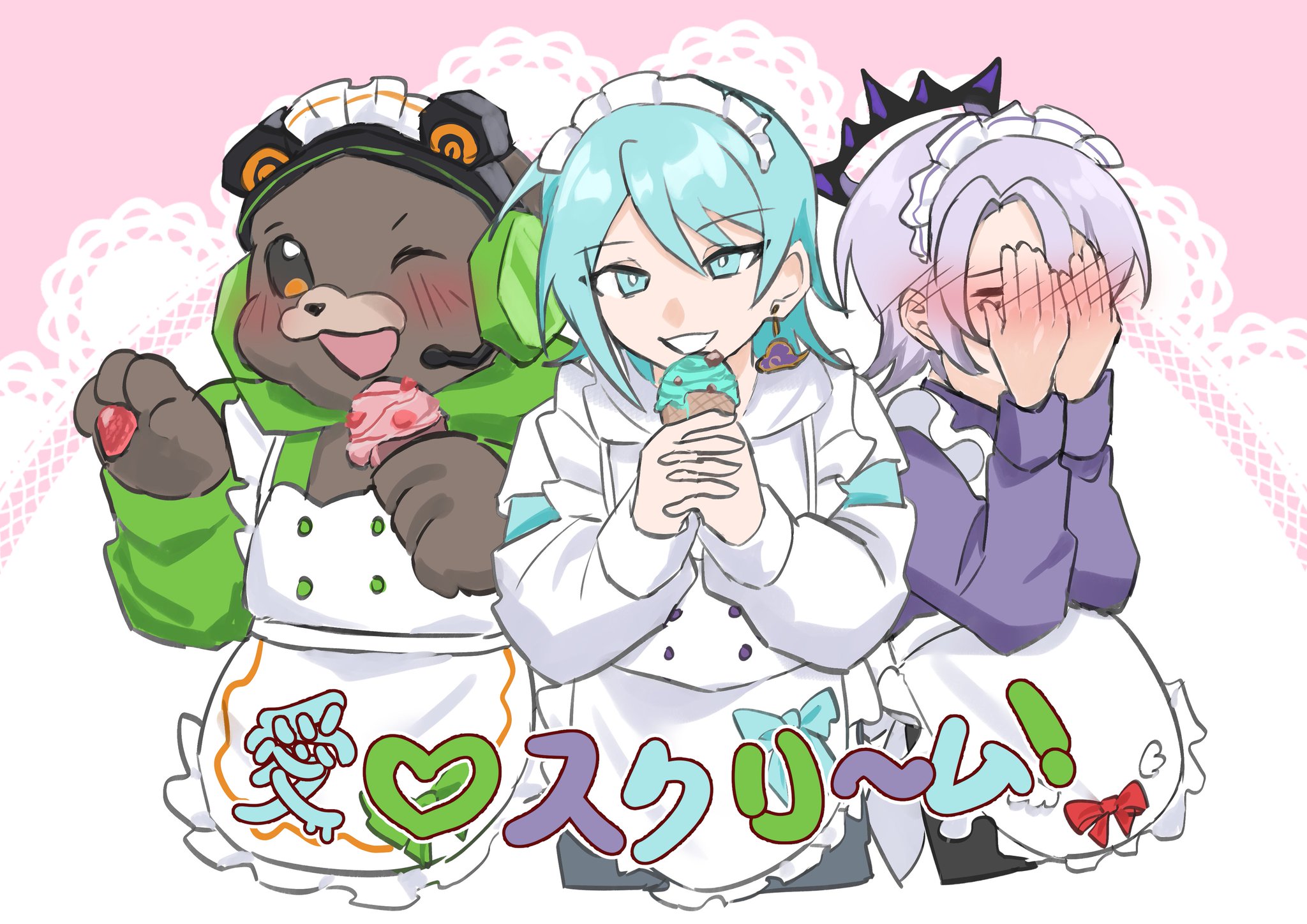 ˗ˏˋ てててページ ˎˊ˗ しおり💮 (@siori0092) on X