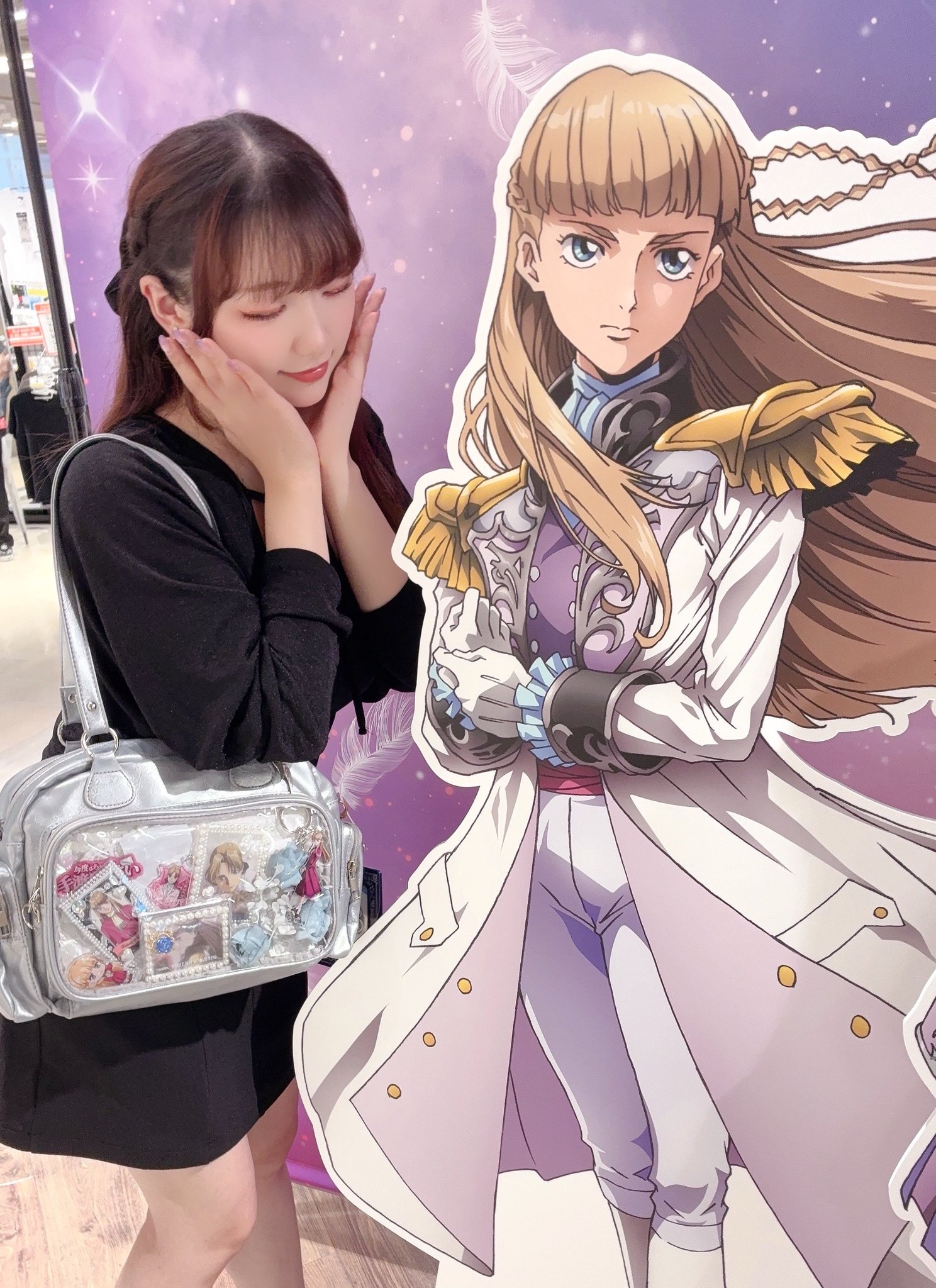 ♡りんご王子ページ♡ 好きになってもっと