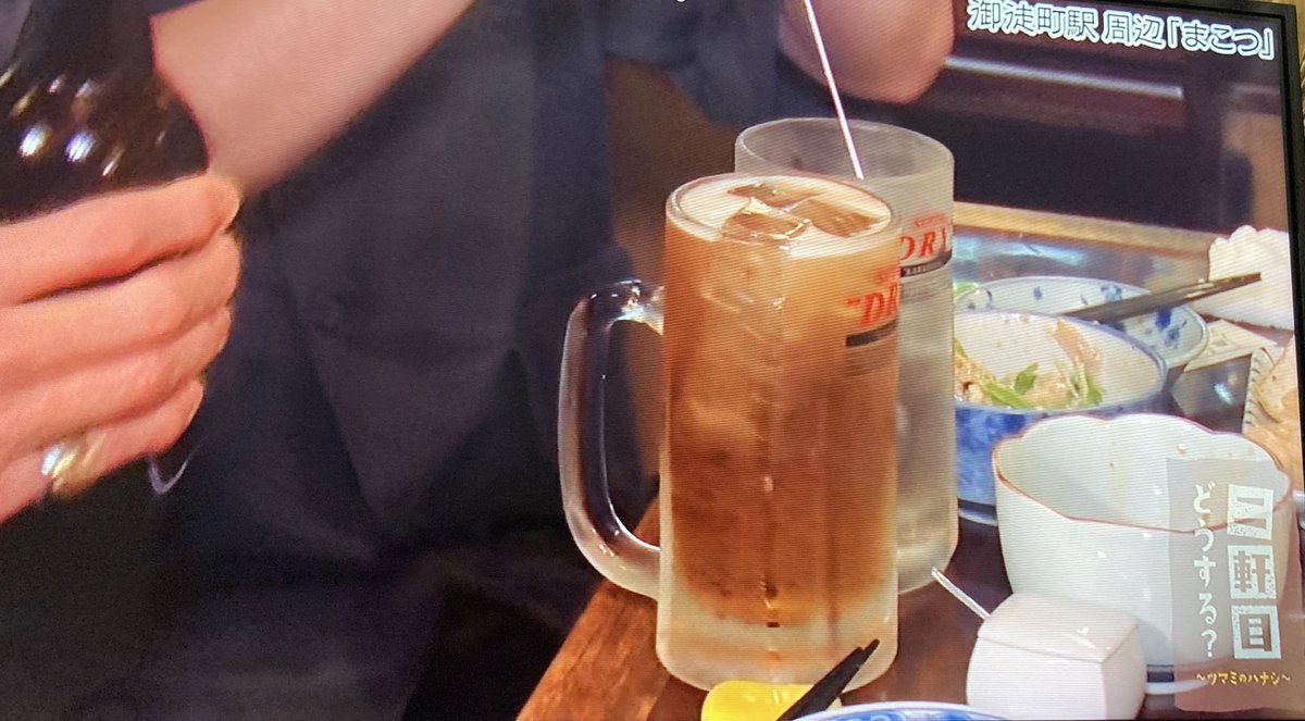 【深夜の酔いどれ戯言】
俺のハッピーセットを食す😋
エグチーのフルカス🍔

エイトジャム最新アニソン回で飲む！

ダンダダンのアニメの噂の回は
神回オモシロ回だから観ろ！！！
ハマ沼るぞ！！！