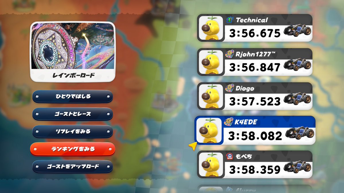 K4EDE (@kaede_19981123) / Posts / X