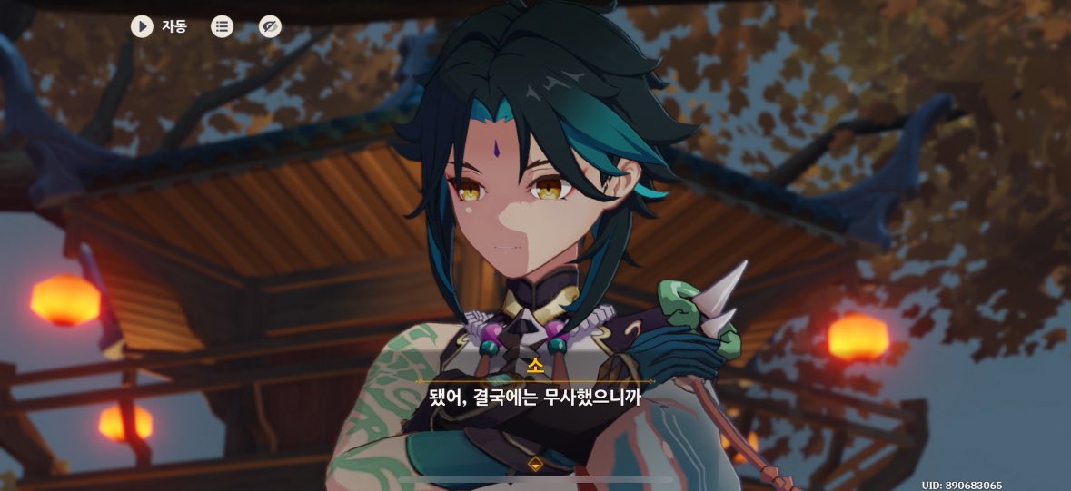 근데 결국 종착지는 늘 이거임
이게 5.3이 고트인 점임