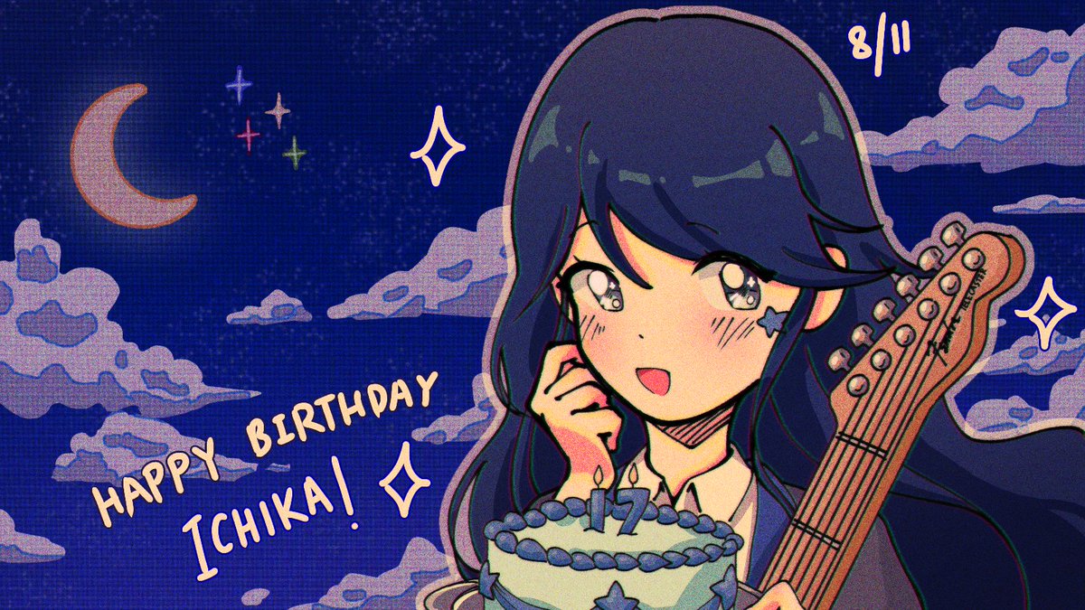 happy birthday ichika!! 

#星乃一歌誕生祭2025 #prsk__FA