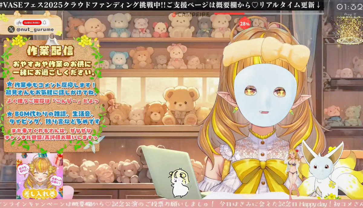 なっつみんページ なつみん on X: 