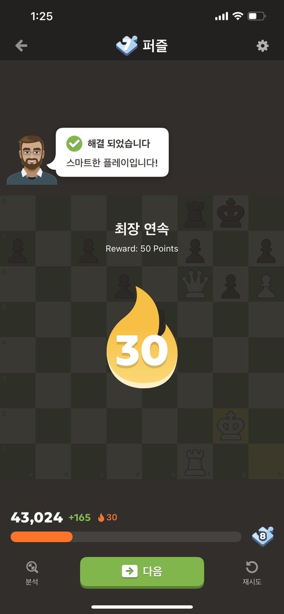 Hwang Insung tweet media
