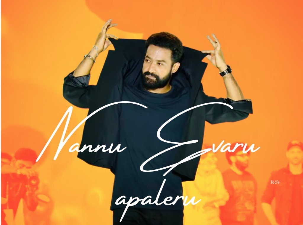 NTRFanTrends's tweet photo. NANNU EVARU AAPALERU 🐯 https://t.co/OxNpzfCvnQ