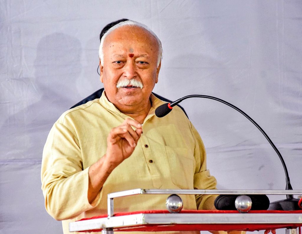 NewsAlgebraIND's tweet photo. 🚨 MOHAN BHAGWAT : "Unfortunate that health and education have become inaccessible for the common man today." https://t.co/XyzUKwAzmh