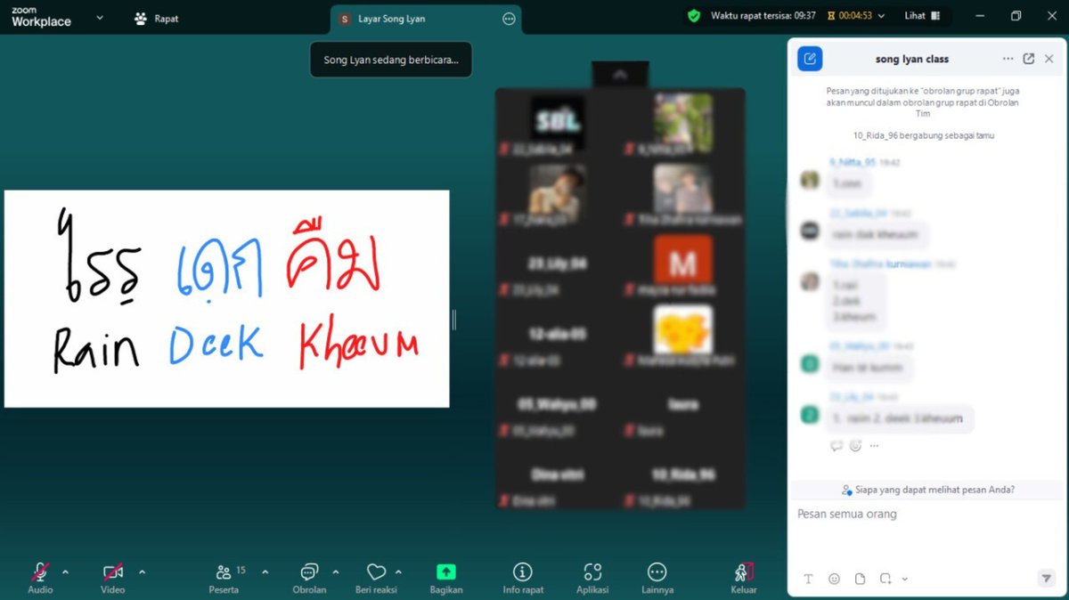 songlyanclass tweet media