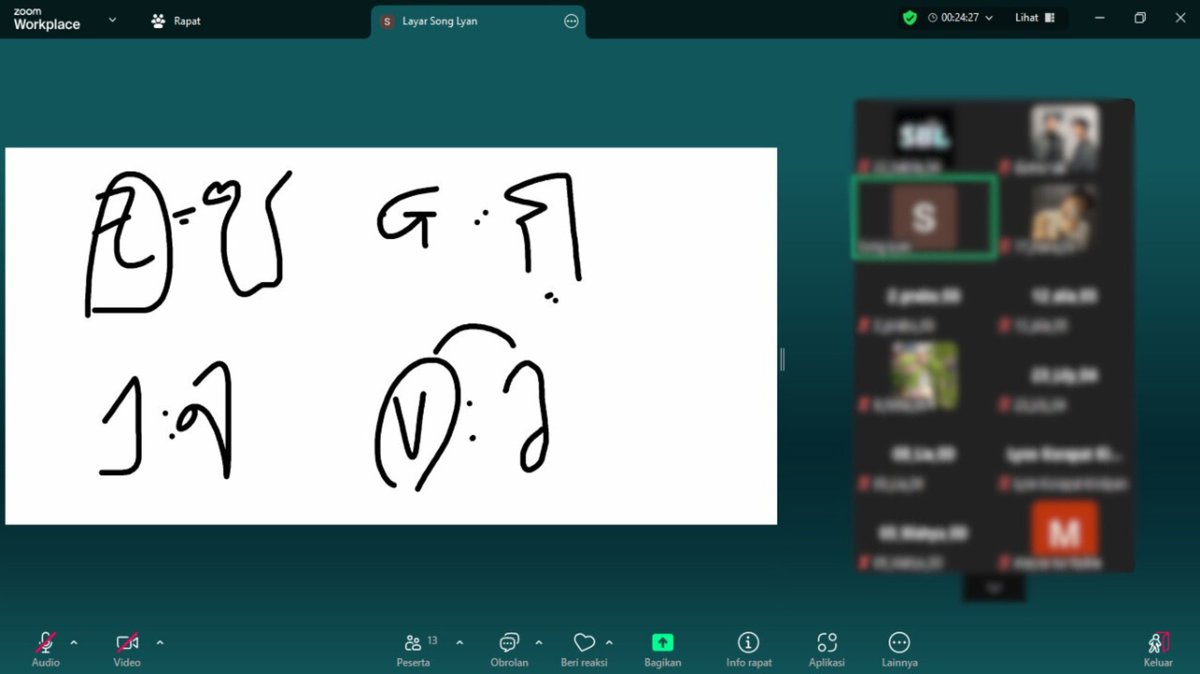 songlyanclass tweet media