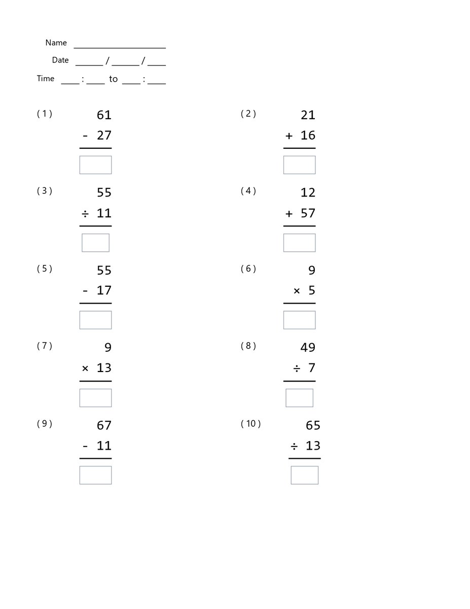 Anilmaddala's tweet photo. What do you think? Do you need key to verify?

#Math #EdTech #k5 #mathWorksheets #learning https://t.co/eslkHnaf62