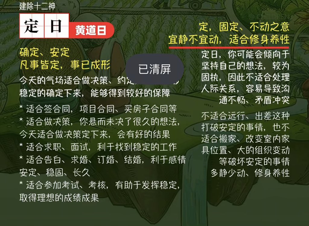洞渊 tweet media