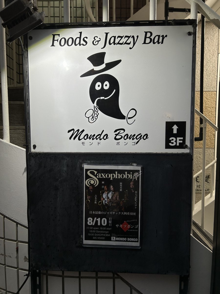 さっちょこ tweet media