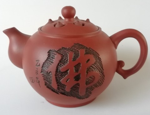 nivagcollects's tweet image. #yixing #clay #teapots are very popular around the world - check out these fantastic teapots in stock
nivagcollectables.co.uk/c/1/collectabl…
