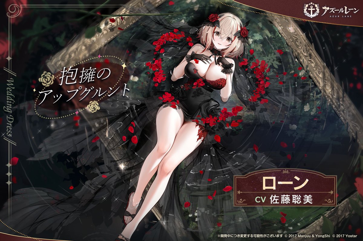 모직@cmsn tweet media