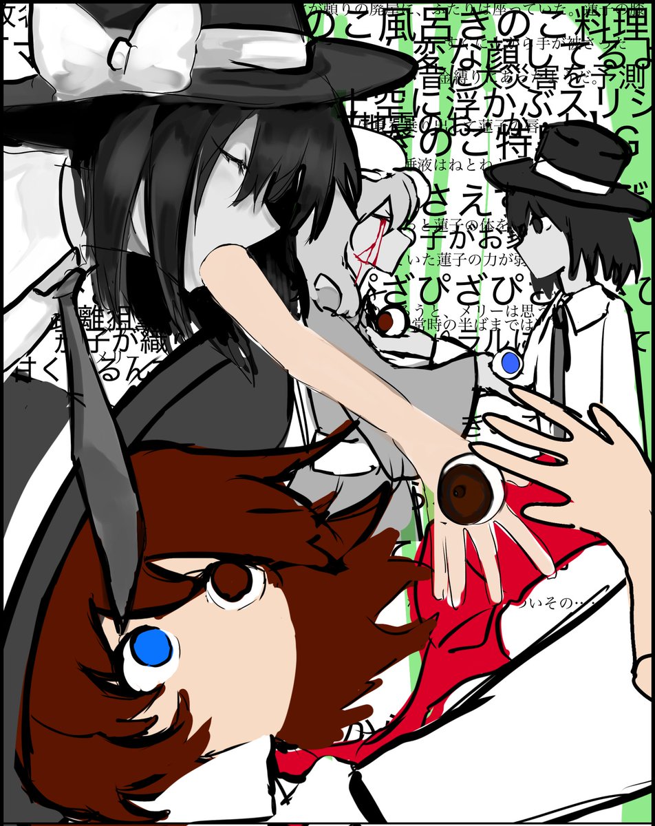 vMNCEZ892K6OAZ2's tweet photo. 生パン先生の魔術師メリーファンアート https://t.co/bJTi4JCnVz